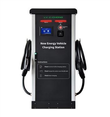 מחסנית טעינת DC משולבת-DC 30kw